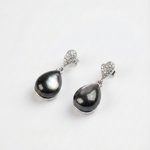 Load image into Gallery viewer, Obsidian Whisper Drop Earring

